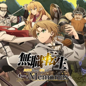 Mushoku Tensei Jobless Reincarnation Quest of Memories