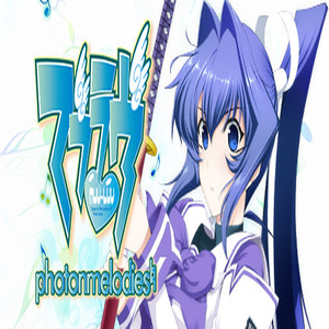 Acquistare Muv-Luv photonmelodies CD Key Confrontare Prezzi