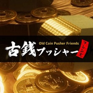 Old Coin Pusher Friends Pc
