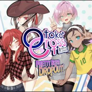 Otoko Cross Pretty Boys Dropout! Playstation 5