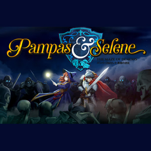 Pampas & Selene Switch
