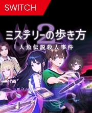 Acquistare Path of Mystery 2 The Mermaid Legend Murder Case Nintendo Switch Confrontare i prezzi