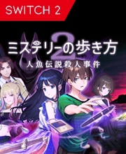 Acquistare Path of Mystery 2 The Mermaid Legend Murder Case Key Nintendo Switch 2 Confrontare i prezzi