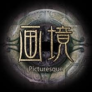 Acquistare Picturesque VR CD Key Confrontare Prezzi