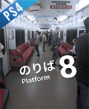 Acquistare Platform 8 PS4 Confrontare Prezzi