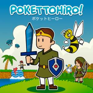 Pokettohiro Pc