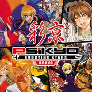 Psikyo Shooting Stars Bravo Switch