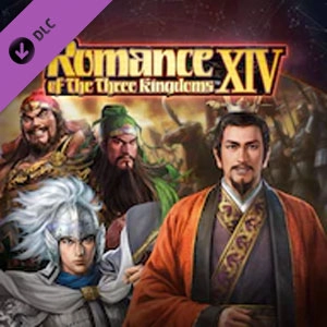 RTK14 The Subjugation of Southern Jing Province Event Set Playstation 4