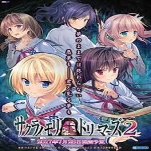 Sakura no Mori Dreamers Pc