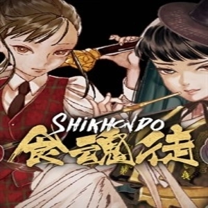 Shikhondo Soul Eater Xbox Series X