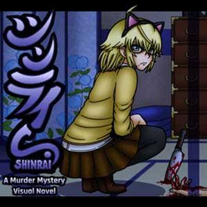 Acquista CD Key SHINRAI Broken Beyond Despair Confronta Prezzi