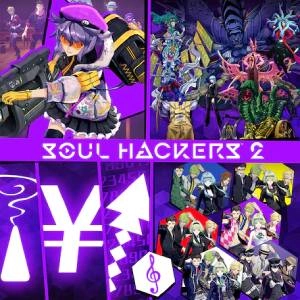 Soul Hackers 2 DLC Bundle Playstation 5