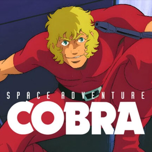 Space Adventure Cobra Xbox Series X
