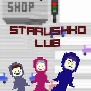 STARUSHKO LUB Pc