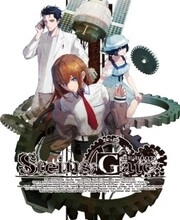 STEINS;GATE REBOOT Playstation 5
