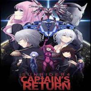 Acquistare Sunrider 4 The Captain’s Return CD Key Confrontare Prezzi