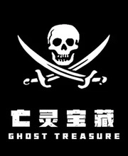 The Ghost Treasure Pc
