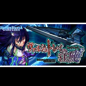 Acquista CD Key The Hurricane of the Varstray Collateral Hazard Confronta Prezzi