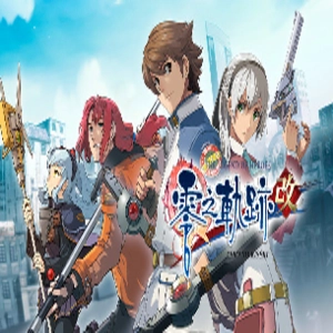 The Legend of Heroes Zero no Kiseki Kai Switch