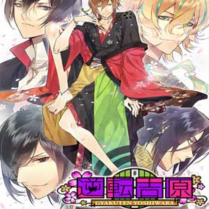 Acquista CD Key The Men of Yoshiwara Kikuya Confronta Prezzi
