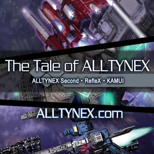 The Tale of ALLTYNEX