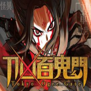 Tokyo Ogre Gate Playstation 4