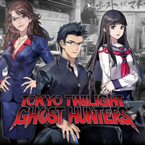 Acquista PS3 Codice Tokyo Twilight Ghost Hunters Confronta Prezzi
