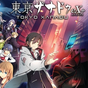Tokyo Xanadu eX Plus Item Bundle Pc