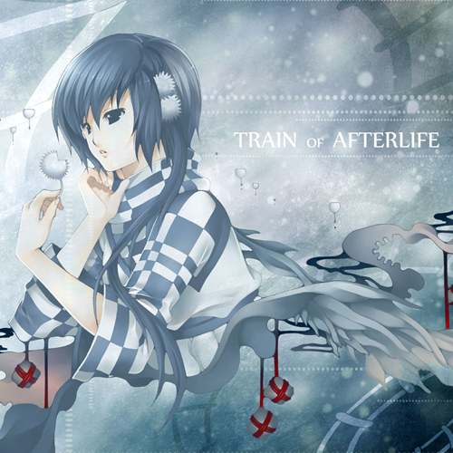 Acquista CD Key Train of Afterlife Confronta Prezzi