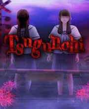 Acquistare Tsugunohi PS4 Confrontare Prezzi