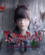 Acquistare Tsugunohi The Chamber of Phantom Name Nintendo Switch Confrontare i prezzi