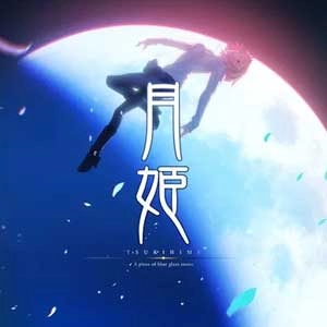 Tsukihime A Piece of Blue Glass Moon Playstation 4