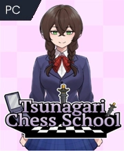 Tsunagari Chess School Pc