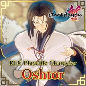 Utawarerumono ZAN Playable Character Oshtor