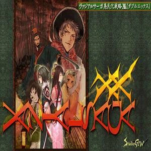 VAZIAL SAGA XX Pc