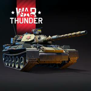 War Thunder Type 74 Red Star Pack Xbox One