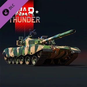 War Thunder Type 96A Prototype Pack Xbox Series X