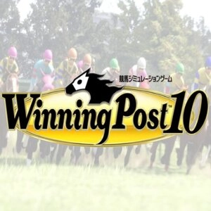 Winning Post 10 Playstation 4