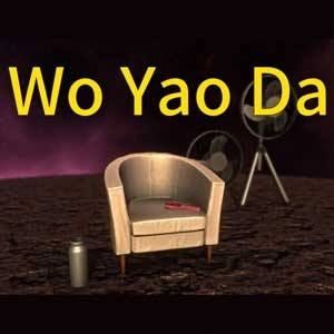 Wo Yao Da Pc