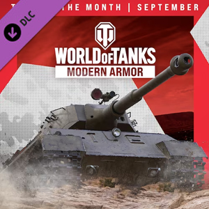 World of Tanks Tank of the Month Lioness Skoda T 45 Playstation 4