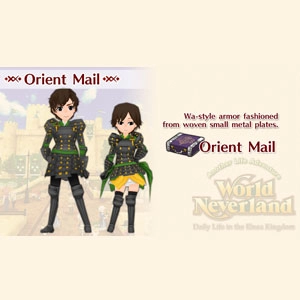 WorldNeverland Elnea Kingdom Orient Mail Switch