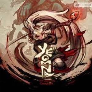 Yeomna The Legend of Dongbaek Pc