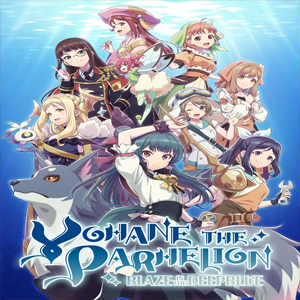 Yohane The Parhelion Blaze In The Deepblue Playstation 4