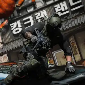 Call of Duty Modern Warfare 4 - Scivolata con appiglio