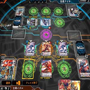 Cardfight Vanguard EX