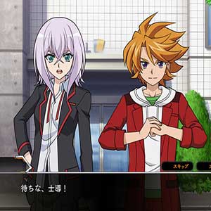 Cardfight Vanguard EX