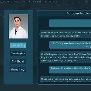 CaseCracker2 - Inchiesta Post-Caso