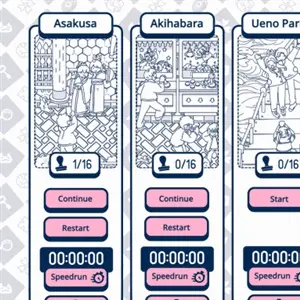 Cats and Seek Tokyo - 5 Luoghi