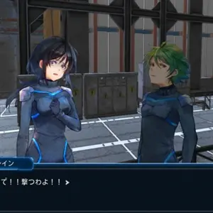 Complex Loop - Sistema di Dialogo