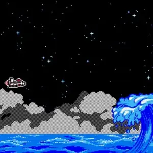 Cosmic Mirage - Ondata